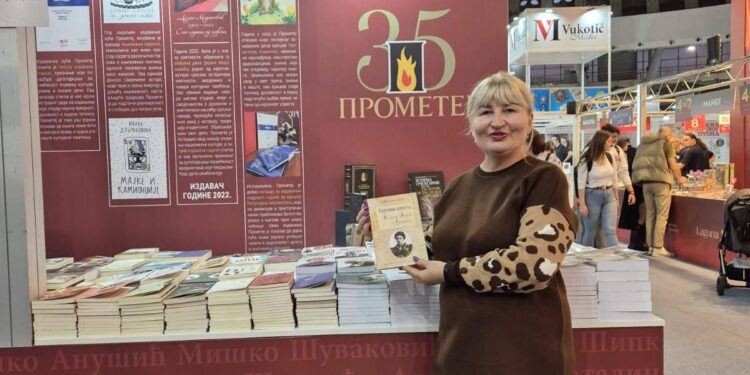 Svetlani Matić uručena književna nagrada „Dragiša Kašiković” za publicistiku