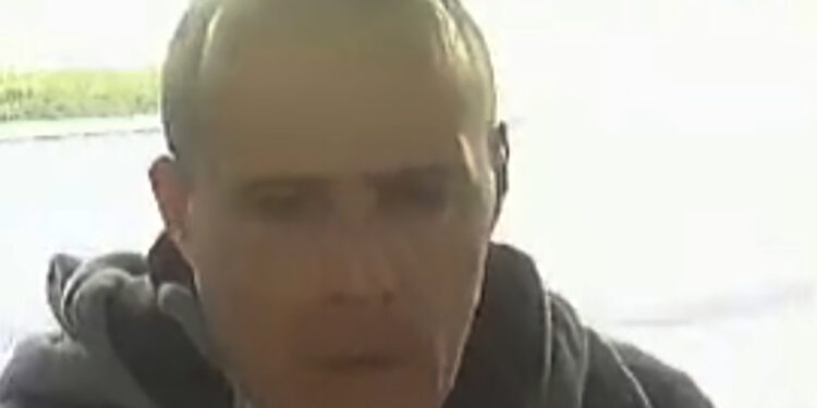 Nove fotografije osumnjičenog