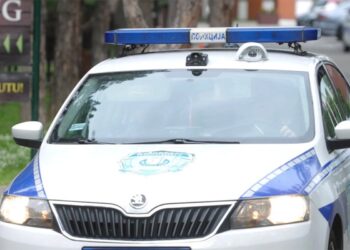 Opljačkana zlatara u Novom Pazaru, odneta velika količina zlata
