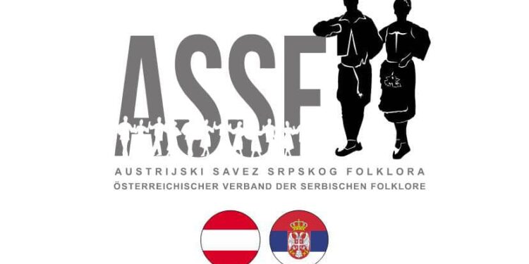 Jačanje srpske zajednice u Austriji: Sporazum o folkloru i kulturnom nasleđu