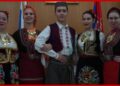 Srpska poezija i melodije ispunile Ambasadu u Moskvi
