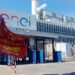 Preseljenje 300 km ili otkaz: nova pravila elektrodistrbucije