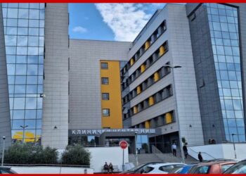 Medicina u Nišu pravi veliki iskorak