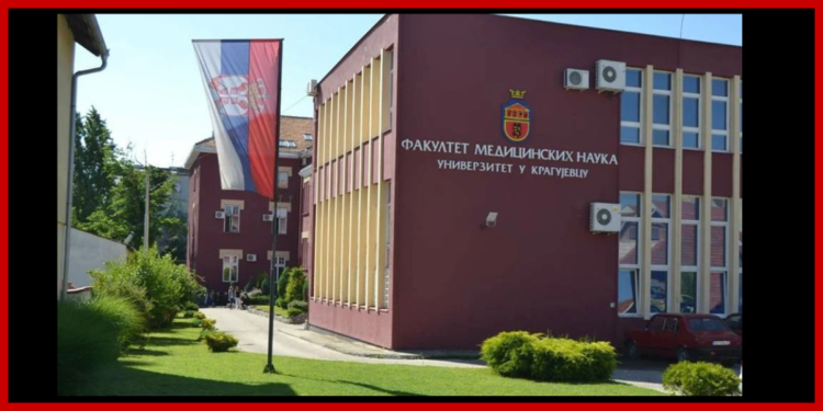 Kragujevac slavi jubilej svog medicinskog fakulteta