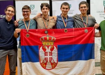 Četiri medalje mladih asova informatike
