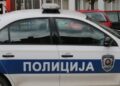 Najveća zaplena marihuane u istoriji Srbije