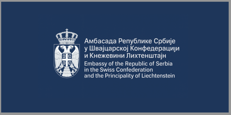 Ambasada Srbije hitno reaguje povodom tragedije u Švajcarskoj
