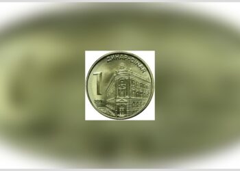 Srpski dinar: Najstarija evroska valuta