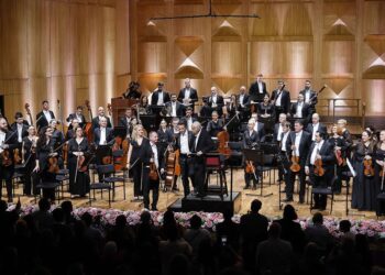 Istorijski uspeh Filharmonije u društvu najuglednijih svetskih ustanova