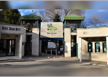 Prinova kao najava uspešne godine i kapitalnih ulaganja u Beo Zoo Vrtu