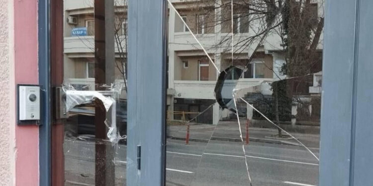 Napadnuta ambasada Bugarske u Skoplju