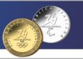 Italija najavila olimpijske zlatne kovanice