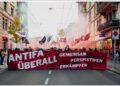 Cirih u plamenu: Antifa napada policiju, a Kran Montanu zaboravili!