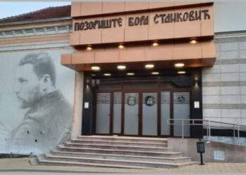 Povratak bioskopa koji je Vranje čekalo decenijama