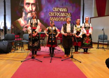 Svetosavska akademija oduševila uprkos antisrpskoj hajci na društvenim mrežama
