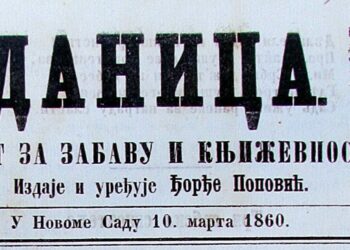 Vek i po od „Danice“: List koji je opismenio srpski romantizam