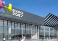 Svet bira Srbiju: Broj učesnika za EXPO 2027 nastavlja da raste