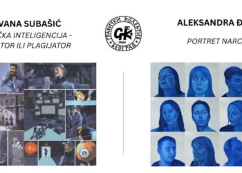 Umetnost veštačke inteligencije i narcizma pred beogradskom publikom