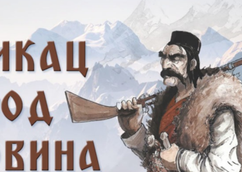 Nikac od Rovina: Legendarni junak čija je žrtva za slobodu odjeknula Dunavom