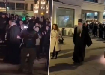Antisrpski ekstremisti pokušali da oskrnave jubilej Matice srpske
