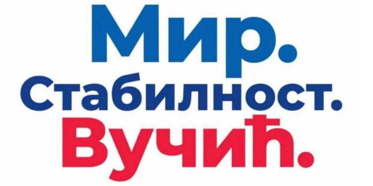 Upozorenje predsednika Vučića se obistinilo