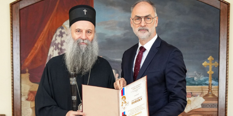 Srbi iz Makedonije odali priznanje patrijarhu Porfiriju