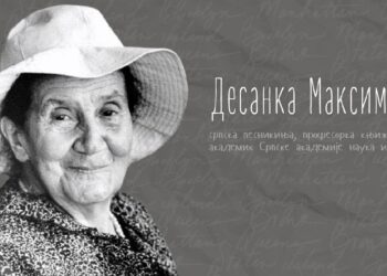 Večna reč srpske muze: Više od tri decenije bez Desanke Maksimović