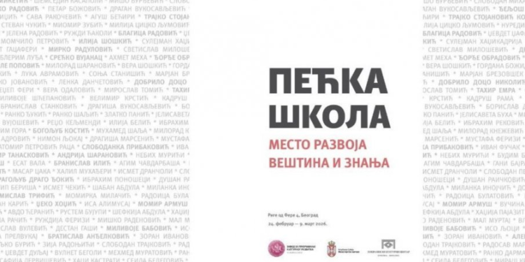 Snaga Metohije u Beogradu: Sve o izložbi „Pećka škola“