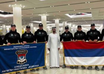 Srpski specijalci među najboljima na svetu: SAJ potvrdio klasu u Dubaiju!