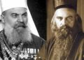 Tišina pod stražom: Zatočeništvo patrijarha Gavrila i vladike Nikolaja u Vojlovici
