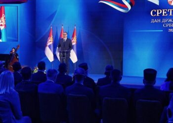 Praznik ponosa i jedinstva: Uručena odlikovanja na Dan državnosti