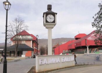 Srbija ne sme da stane: Deset godina stalnog napretka Bajine Bašte