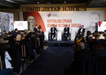 Poruka iz Aranđelovca: Kultura sećanja je temelj budućnosti
