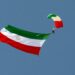 Iran odgovorio na mirovni plan SAD
