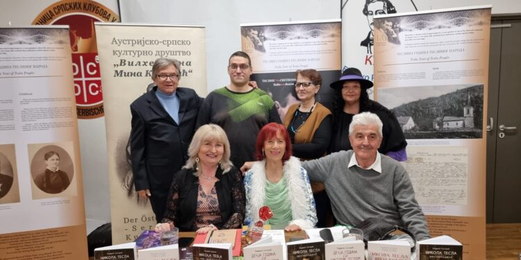 Knjige o Nikoli Tesli predstavljene u Beču
