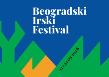 Spektakl irske kulture u Beogradu: Filmski hitovi i književne zvezde