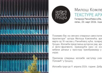 Nagrađivani projekti Miloša Komlenića pred publikom u Rančićevoj kući