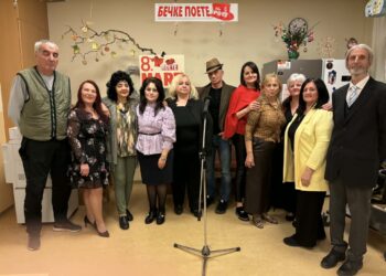 “Bečke poete” svečano obeležile Dan žena