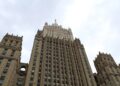 Moskva poziva na prekid vatre: Napadom na Iran, SAD i Izrael pokrenuli nasilje na Bliskom istoku