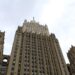 Moskva poziva na prekid vatre: Napadom na Iran, SAD i Izrael pokrenuli nasilje na Bliskom istoku