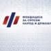 Fondacija „Za srpski narod i državu“ ulaže u budućnost dece Aranđelovca
