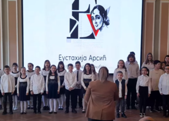U Rumuniji obeleženo dva i po veka znamenite Srpkinje Eustahije Arsić