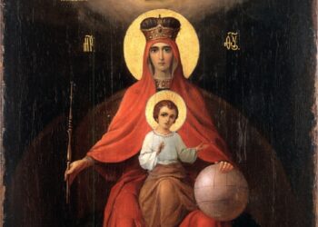 Čudotvorna ikona Presvete Bogorodice „Državna“