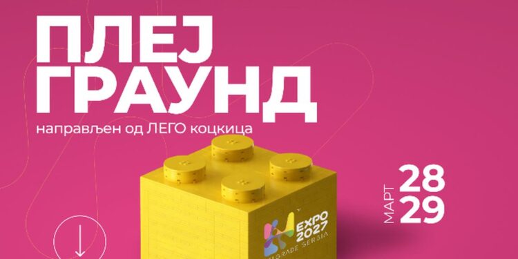 Lego carstvo i EXPO 2027: Dvodnevna porodična avantura na Beogradskom sajmu