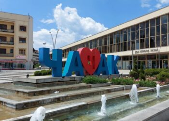 Likovno bogatstvo Moravičkog okruga u Kulturnom centru Čačka