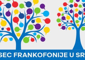 Palata Srbija u znaku frankofonije: Tradicija koja spaja narode