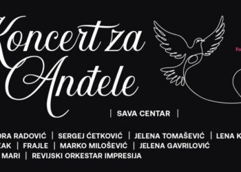 Srbija ujedinjena uz humanitarni koncert za žrtve u Ribnikaru, Duboni i Malom Orašju