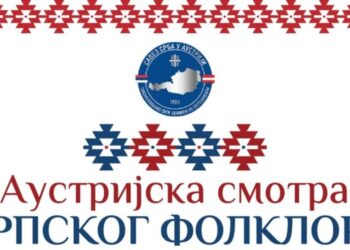 Folklor kao snaga identiteta: Najveći kulturni skup Srba u Austriji