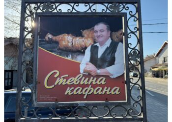 Skretanje za Stopanju: Tamo gde put nakratko staje zbog mirisa vrućeg pečenja