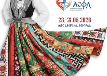 Jubilarna Evropska smotra srpskog folklora biće održana u Beogradu